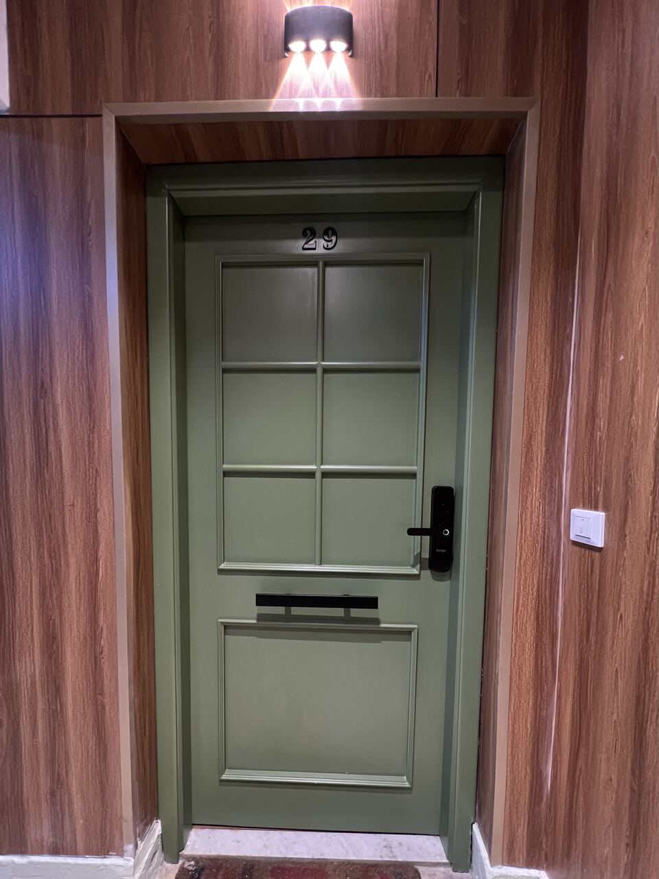 تسكين 4 - صورة 1