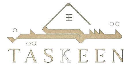 تسكين